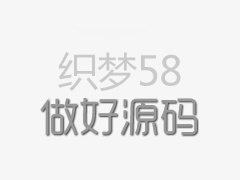 并呼吁全球利益攸关方协助为最脆弱的社区接种